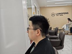 点击看大图 -朗峰专业美发沙龙