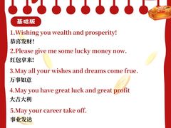 -新东方国际教育·雅思托福(海淀水清木华校区)