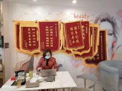 -女王智慧母婴健康护理·产后恢复中心