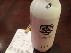 -老半斋(福州路店)