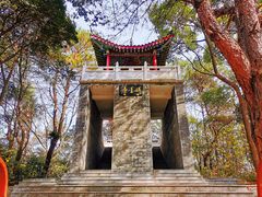 -青龙山国家森林公园
