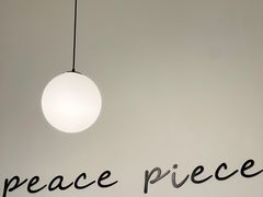 -peacepiece