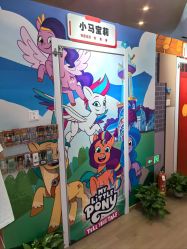 -斯坦熊亲子密室(富力广场店)