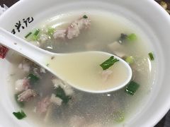 -和兴记牛肉火勺·羊汤(于洪广场店)