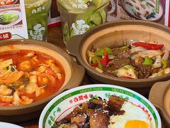 -西关味(大卫城店)