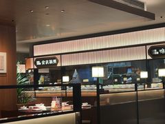 -紫阳海鲜楼·传承闽味(长乐路总店)