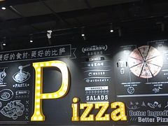 门面-棒约翰比萨·意面(剑河店)