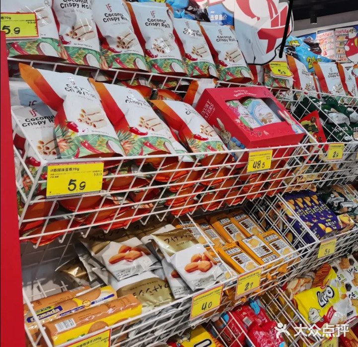 好特卖HotMaxx(杭州滨江宝龙城店)图片