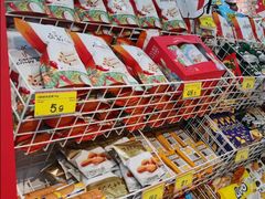 -好特卖HotMaxx(杭州滨江宝龙城店)