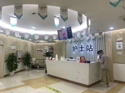 -新生植发·植养护一体