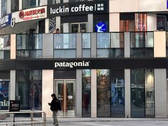 -Patagonia(三里屯SOHO店)