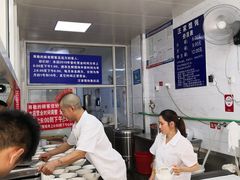 -汪家馄饨(集庆路店)