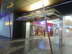 -中航城市广场