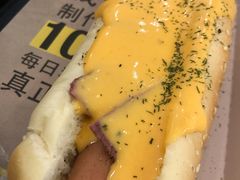 帕斯雀牛肉芝士热狗-纽约薯条(世豪广场店)