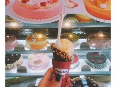 -哈根达斯(国瑞店)