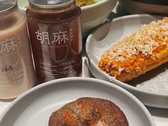 -胡麻(静安嘉里店)