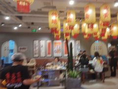 -朱光玉火锅馆(正弘城店)