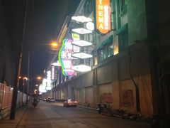 -上海月星家居(澳门路店)