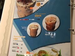菜单-俄士厨房(万松园店)