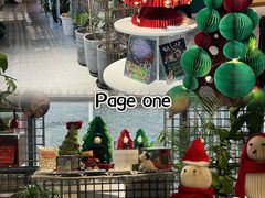 -Catail前苑(前门大街店)