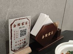 -金陵家宴·金陵春·南京菜(夫子庙店)