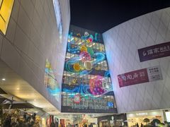 -厦门SM