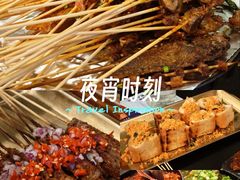 -何师烧烤Pro ·江湖川菜·小龙虾·精酿(太古里旗舰店)