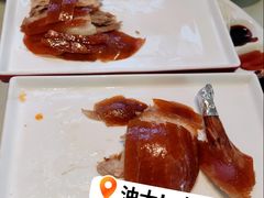 -八珍饺子·烤鸭·家常菜