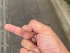 -小倪羊肉米线馆