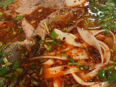 -雁滩白记·兰州牛肉面