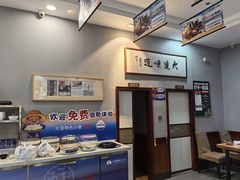 -小船渔村•大连菜•大连焖鱼(明泽街店)