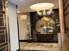 -海天楼中餐厅(吴宫泛太平洋酒店)