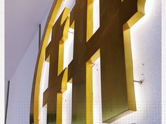 -尚渔味双拼烤鱼(悦界广场店)