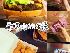 -麦当劳(百利广场店)