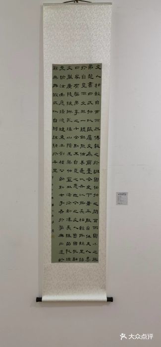 炎黄艺术馆图片