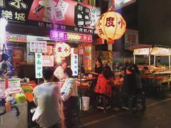 -六合夜市