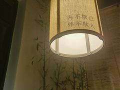 -十二舍·湯物素煮(江泰潤政店)