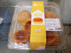 麻薯-盒马鲜生(岭南新世界店)