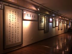 -福慧慈缘素食餐厅(王府井店)