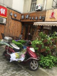 picture-格调形象