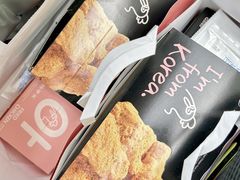 -悠个炸鸡(南京创始店)