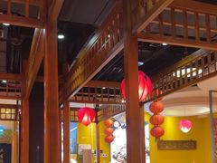 -芦月轩羊蝎子(劲松店)