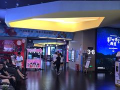 -卢米埃影城(魅力城激光店)