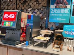 -半天妖烤鱼(万达广场店)