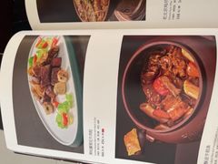-全聚德烤鸭店(马家堡店)