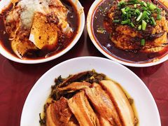 -老丘丘(较场口店)