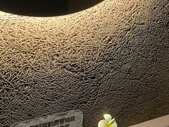 -厘舍SPA(运达店)