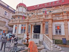 -张学良故居