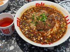 经典混合面-胖妹面庄(香饵胡同店)