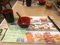 -添好运点心专门店(中环IFC店)
